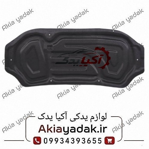 نمدی در موتور مگان 1600