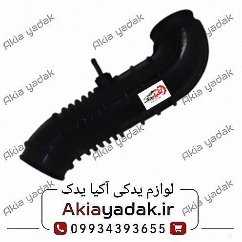 خرطومی هواکش لیفان 520