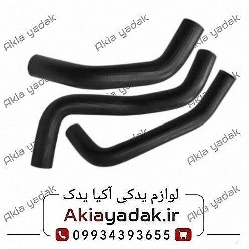 شیلنگ رادیاتور آب سه تیکه چانگان