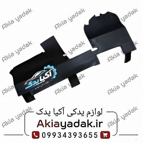 بادگیر فن جلو راست فیدلیتی پرایم