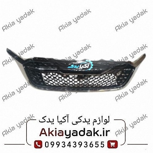 جلو پنجره فیدلیتی پرایم وارداتی