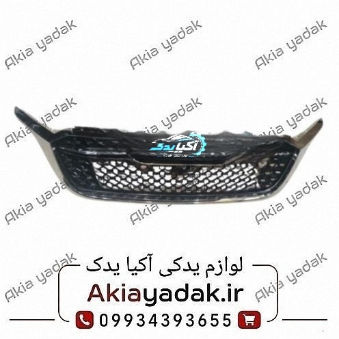 جلو پنجره فیدلیتی پرایم وارداتی