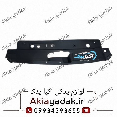 قاب بالا رادیاتور سینی جا قفلی فیدلیتی پرایم