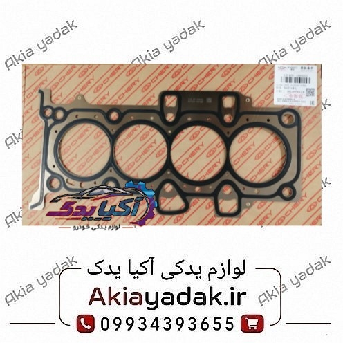 واشر سرسیلندر فیدلیتی پرایم