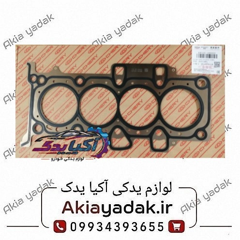 واشر سرسیلندر فیدلیتی پرایم