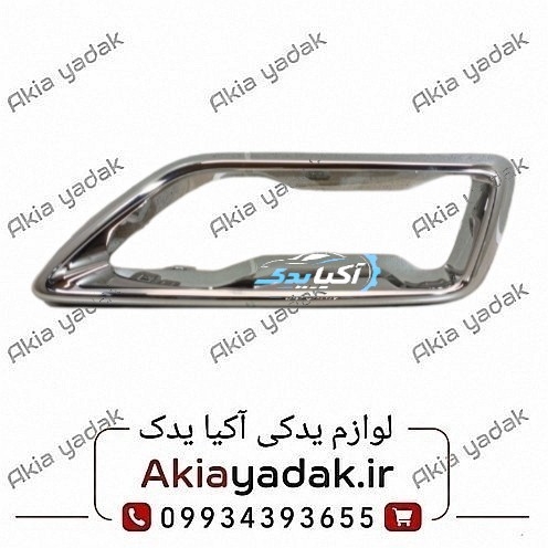قاب استیل اگزوز راست چانگان CS55 پلاس