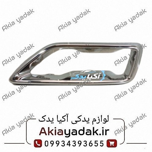 قاب استیل اگزوز راست چانگان CS55 پلاس
