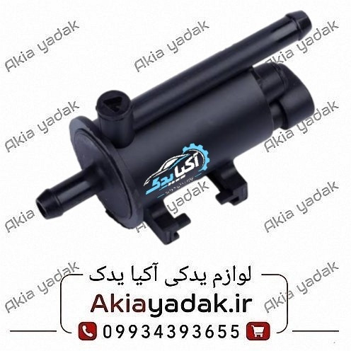 شیر برقی کنستر چانگان CS55 پلاس