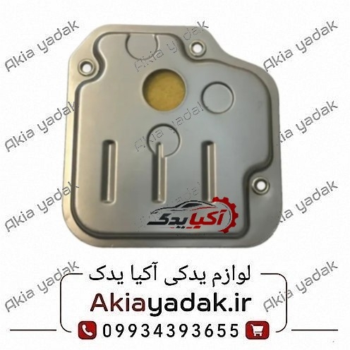 صافی و فیلتر روغن گیربکس برلیانس H330