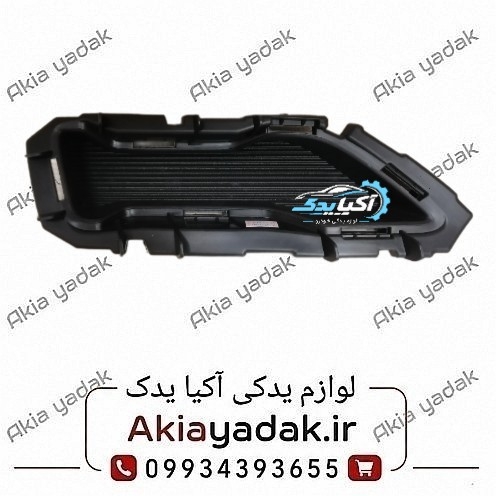 براکت قاب اگزوز چپ چانگان CS55 پلاس