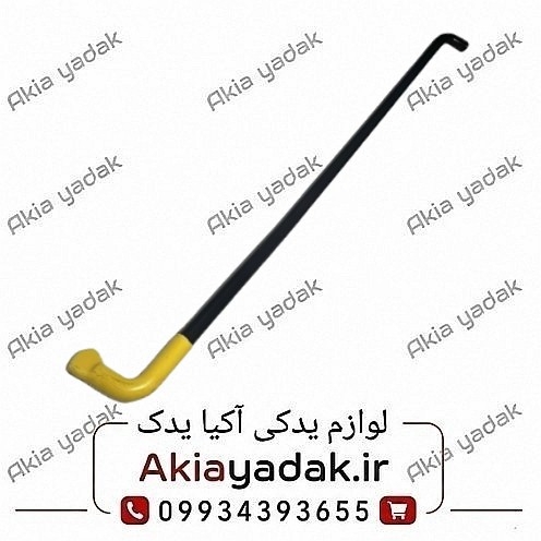 میل نگهدارنده درب موتور مگان