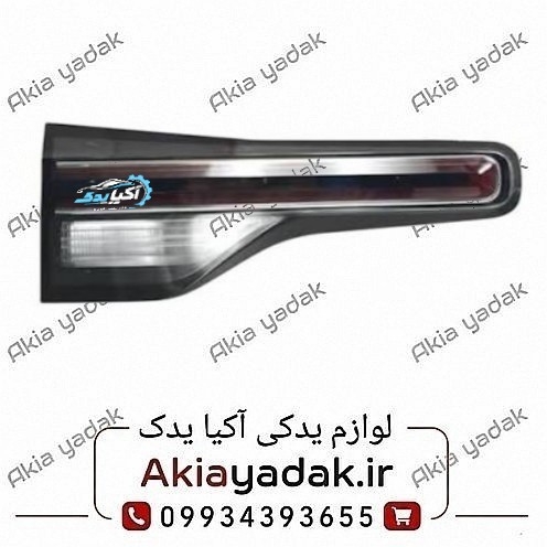 چراغ خطر عقب چپ روی صندوق چانگان CS55 پلاس