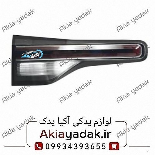 چراغ خطر عقب چپ روی صندوق چانگان CS55 پلاس